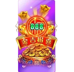 Endless
Treasure